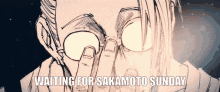 Sakamoto Days Sakamoto GIF - Sakamoto Days Sakamoto Manga GIFs