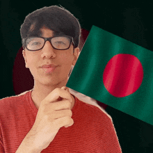 Bangladesh Bangladeshi GIF