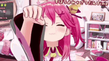 Sakura Miko Hololive GIF - Sakura Miko Hololive Punch GIFs