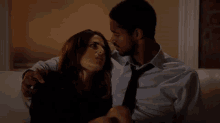 Curled Up Together GIF - Flirt Flirty Hgm GIFs