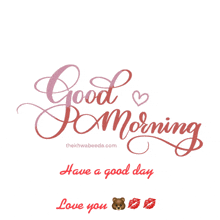 Good Morning Good Morning Love GIF - Good Morning Good Morning Love Handsome GIFs