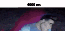 4000ms Megamind GIF - 4000ms Megamind GIFs