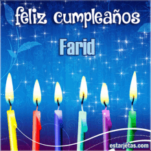 Feliz Cumpleanos Farid GIF - Feliz Cumpleanos Farid Happy Birthday GIFs
