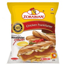 Chicken Franks Chicken Frankfurter GIF