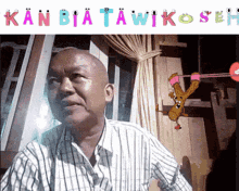 Kan Bia GIF - Kan Bia Tawi GIFs