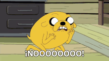a cartoon of a dog with the word inoo on the bottom