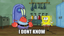 I Dont Know Mr Krabs GIF - I Dont Know Mr Krabs Spongebob GIFs