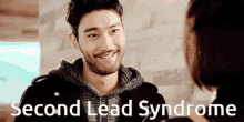 Second Lead Syndrome Sls GIF - Second Lead Syndrome Sls Kdrama GIFs