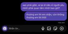 a screenshot of a text message between two people in a foreign language