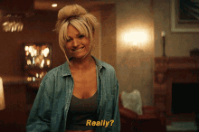 Pam And Tommy Pamela Anderson GIF - Pam And Tommy Pamela Anderson Really GIFs