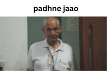 Padhai Zorawar Sir GIF - Padhai Zorawar Sir GIFs