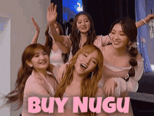 Buy Nugu Kpop Kpop Nugu GIF - Buy Nugu Kpop Kpop Nugu Nugu Groups GIFs