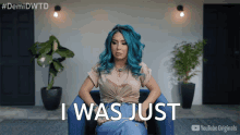 I Was Just Devastated Sirah GIF - I Was Just Devastated Sirah Demi Lovato Dancing With The Devil GIFs
