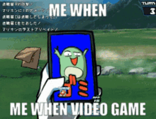 Me When Video Game Gachaluck GIF - Me When Video Game Gachaluck GIFs