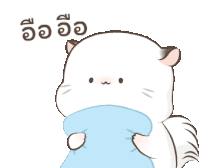a cartoon drawing of a cat holding a blue pillow with chinese writing on it