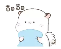 a cartoon drawing of a cat holding a blue pillow with chinese writing on it