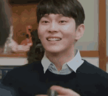 Clean With Passion For Now Cwpfn GIF - Clean With Passion For Now Cwpfn Kyun Sang GIFs