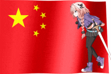 a girl holding a sword stands in front of a red flag with yellow stars