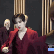 Only One Of Seongho GIF - Only One Of Seongho Rie GIFs
