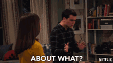 About What What Are You Talking About GIF - About What What Are You Talking About What GIFs