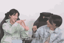 Renmin Jaemren GIF - Renmin Jaemren Cc And Damien GIFs