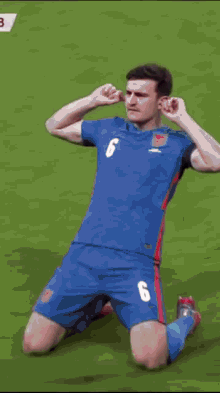 Maguire GIF - Maguire GIFs