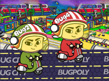 Bugcity 버그시티 GIF - Bugcity 버그시티 GIFs