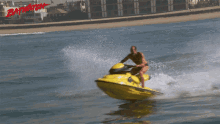 Riding In Hurry GIF