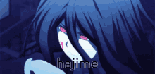 Hajime Hajime Hinata GIF - Hajime Hajime Hinata Hinata GIFs