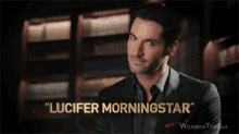 Lucifer Lucifer Morningstar GIF - Lucifer Lucifer Morningstar Lucifer Saved GIFs