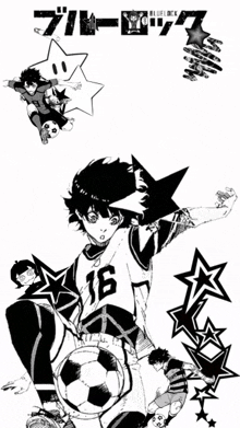 a black and white drawing of a boy with the number 16 on his jersey