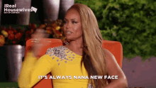 Real Housewives Of Potomac Housewives GIF