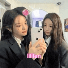 Lili Y Len Minju Wonhee Illit GIF