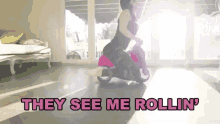 Azzy Land They See Me Rollin GIF - Azzy Land They See Me Rollin Haters GIFs