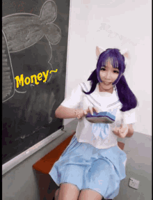 Sushii Money GIF - Sushii Money Smile GIFs