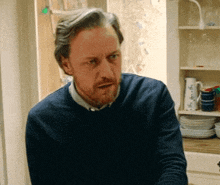 James Mcavoy Together GIF - James Mcavoy Together Confused GIFs