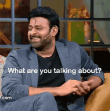 What Are You Talking About Prabhas GIF - What Are You Talking About Prabhas Cute GIFs