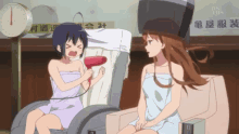 Rikka Blower GIF - Rikka Blower Anime GIFs