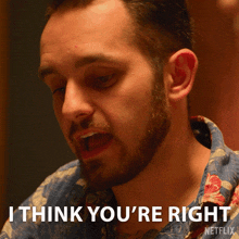 I Think You'Re Right Gaspare GIF - I Think You'Re Right Gaspare The Trust A Game Of Greed GIFs
