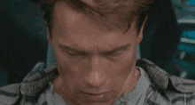 Bh187 Total Recall GIF