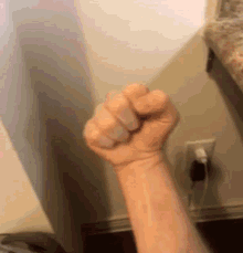 Trey Punch GIF - Trey Punch Bam GIFs