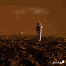 Mars4 Nft GIF