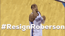 Andre Roberson Roberson GIF - Andre Roberson Roberson Resign Roberson GIFs