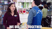 Superstore Amy Sosa GIF - Superstore Amy Sosa We Did This Together GIFs