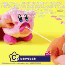 Kirby Funny Waddle Dee GIF - Kirby Funny Waddle Dee GIFs