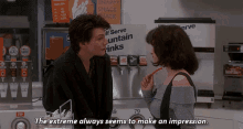 Quote Extreme GIF - Quote Extreme Dangerous GIFs