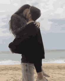 Hug Kiss GIF - Hug Kiss Couple GIFs