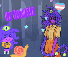 a cartoon drawing of a purple monster with the words hi oomfie written on it
