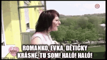 Romanko Evka GIF - Romanko Evka Deticky GIFs