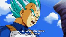 La Fuerza De Los Saiyans No Tiene Límites GIF - Vegeta Son Goku Goku GIFs